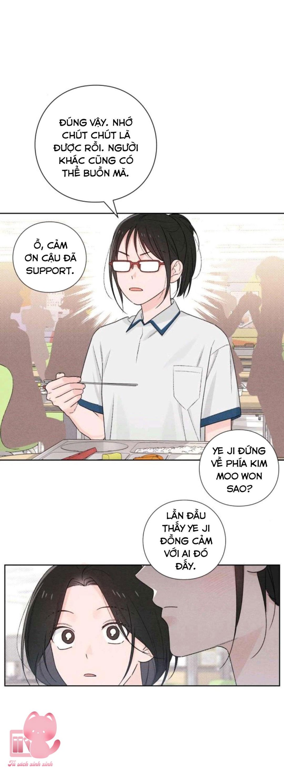Bí Mật Thanh Xuân 