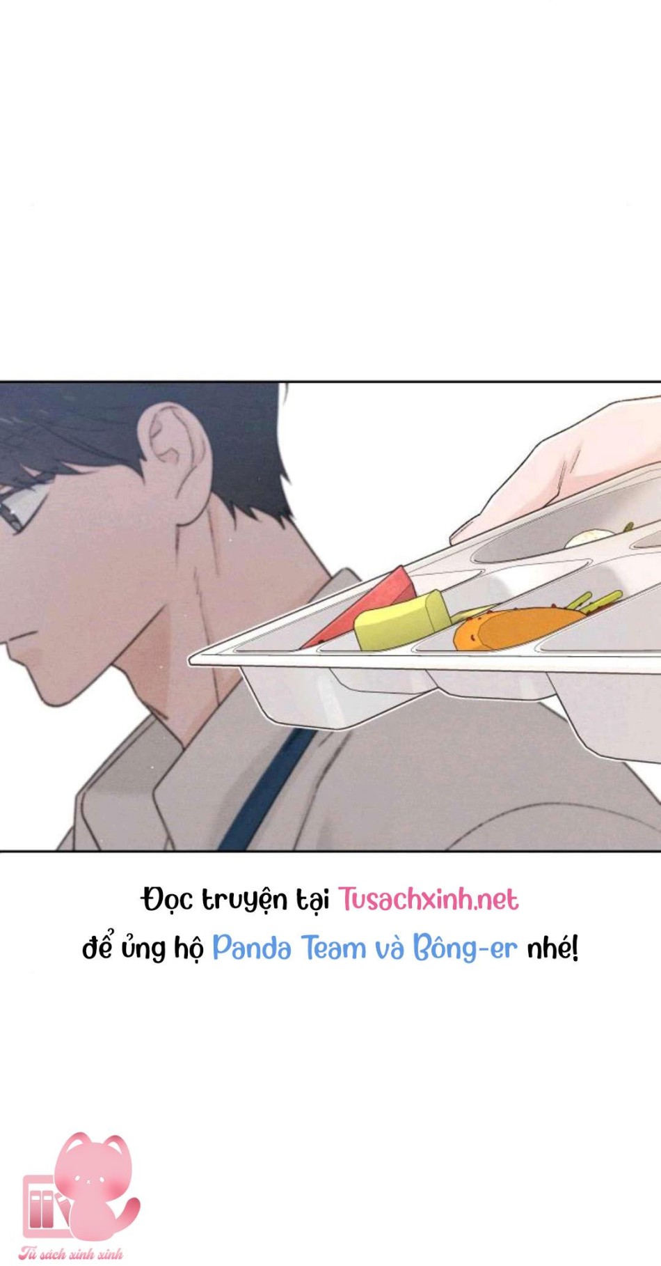 Bí Mật Thanh Xuân 