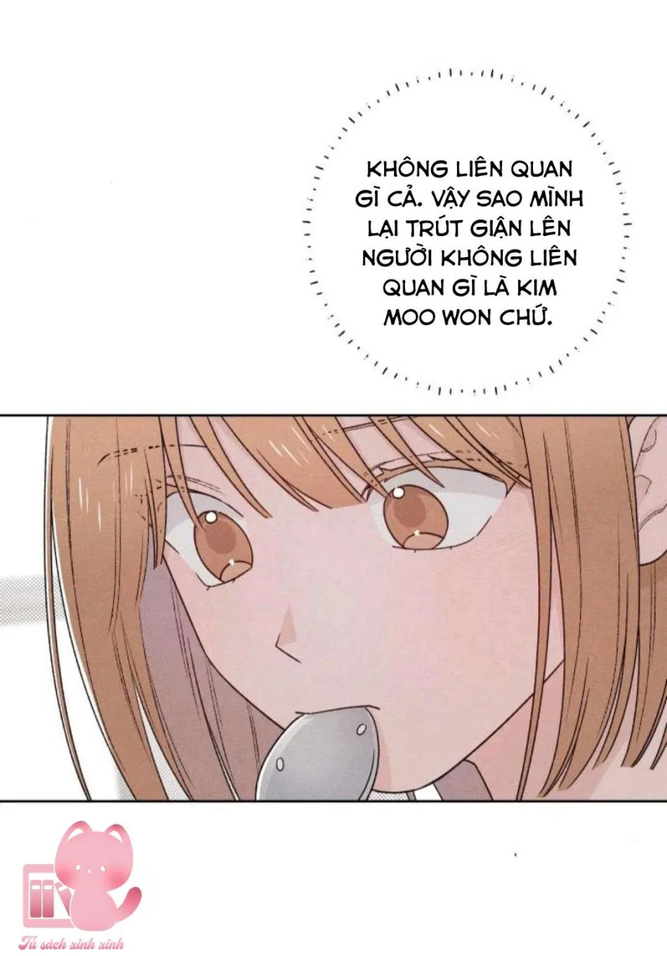Bí Mật Thanh Xuân 