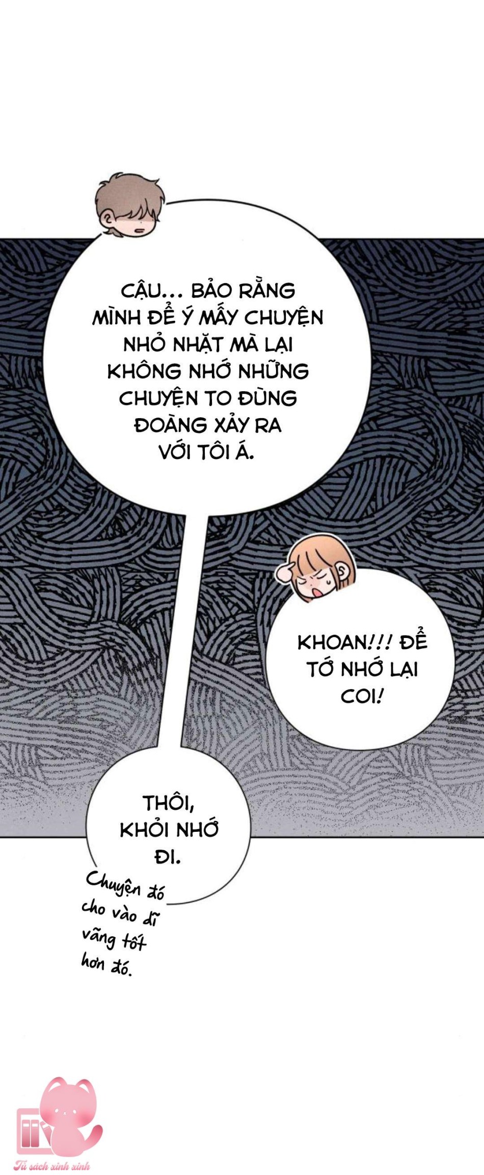 Bí Mật Thanh Xuân 