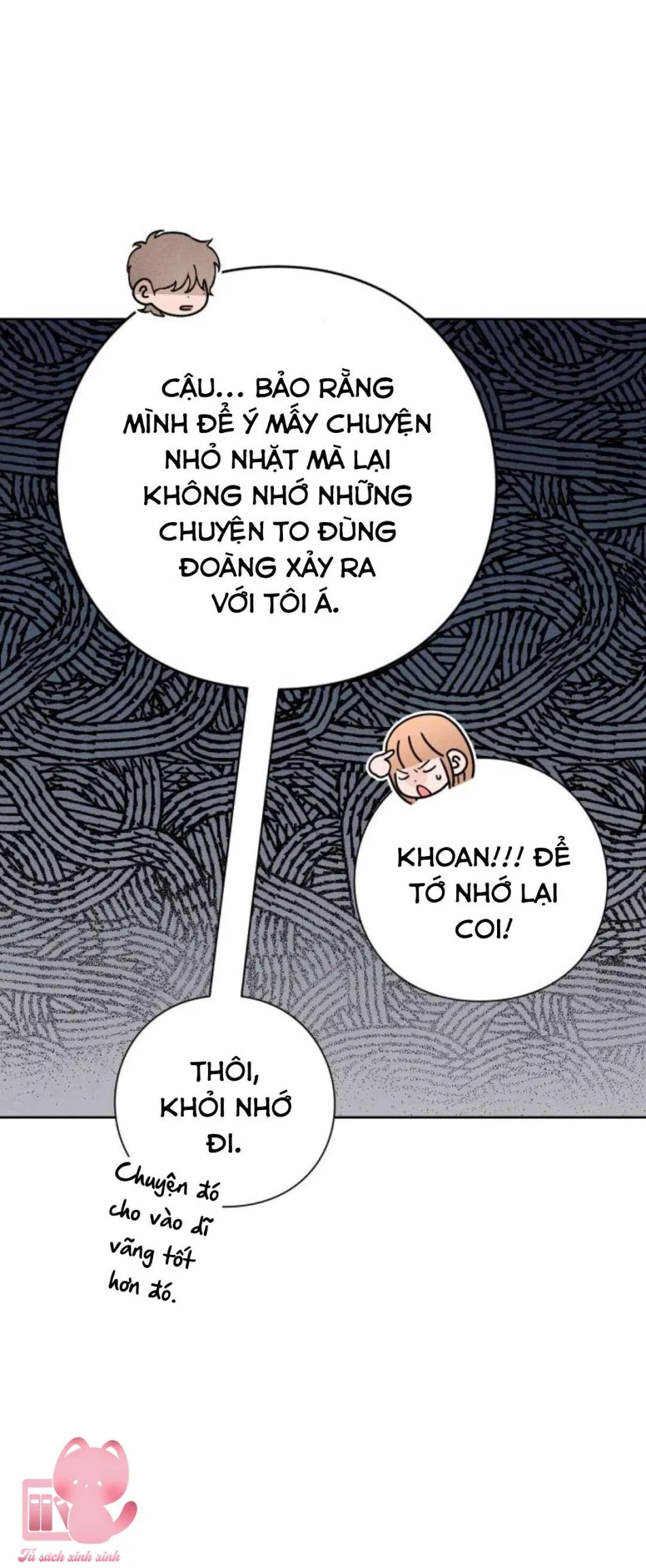 Bí Mật Thanh Xuân 
