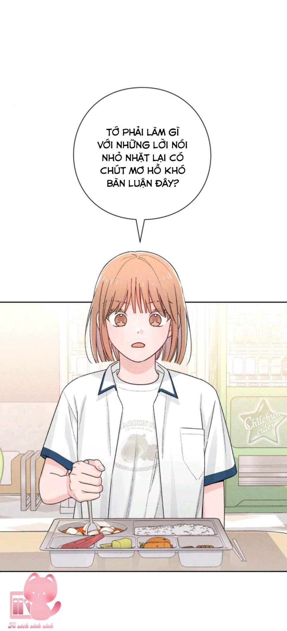 Bí Mật Thanh Xuân 