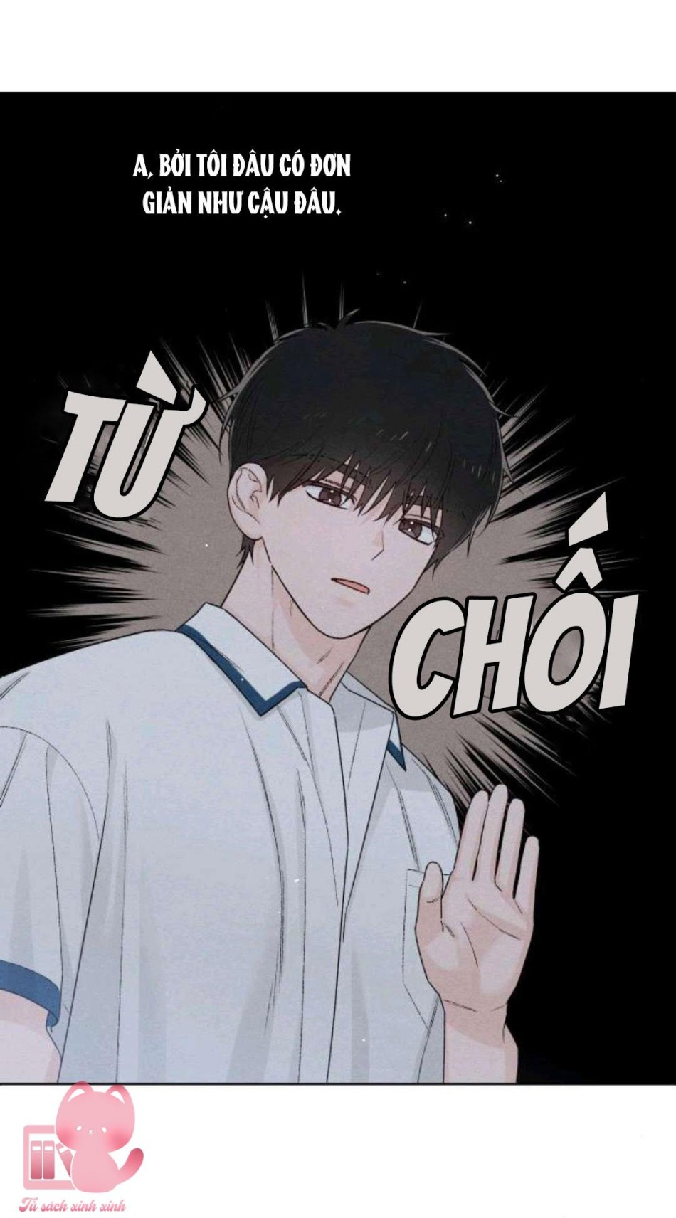 Bí Mật Thanh Xuân 