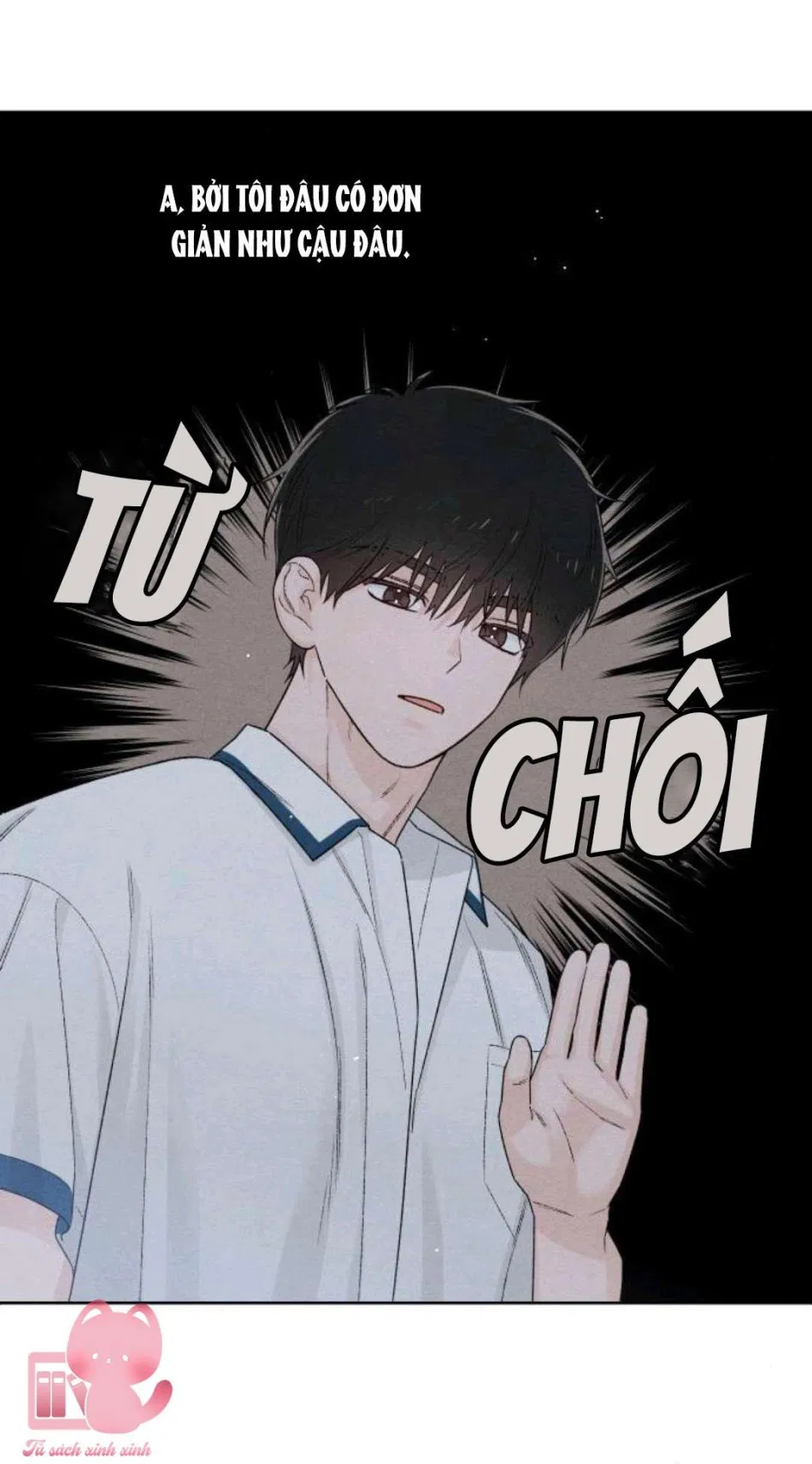 Bí Mật Thanh Xuân 