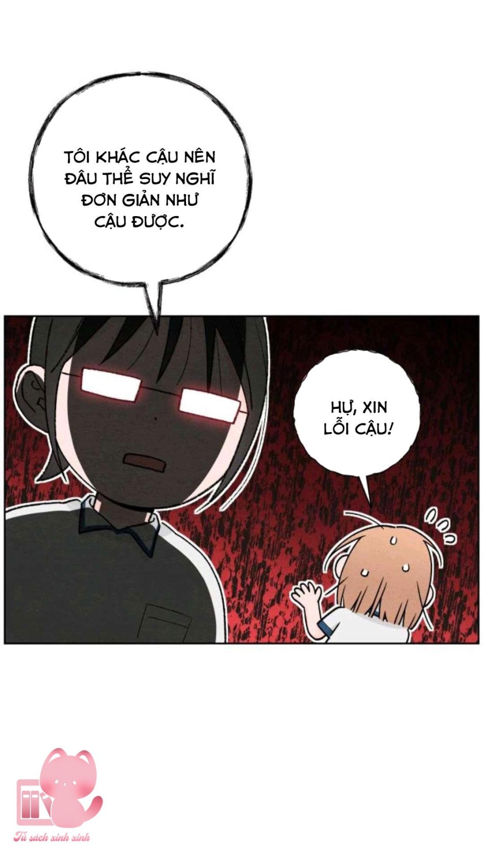 Bí Mật Thanh Xuân 