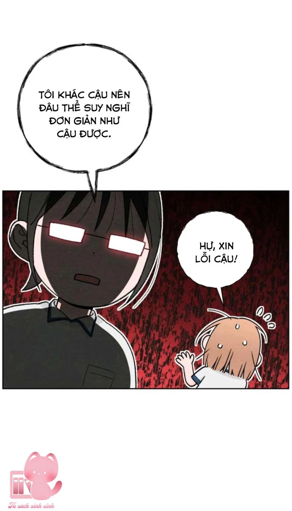 Bí Mật Thanh Xuân 
