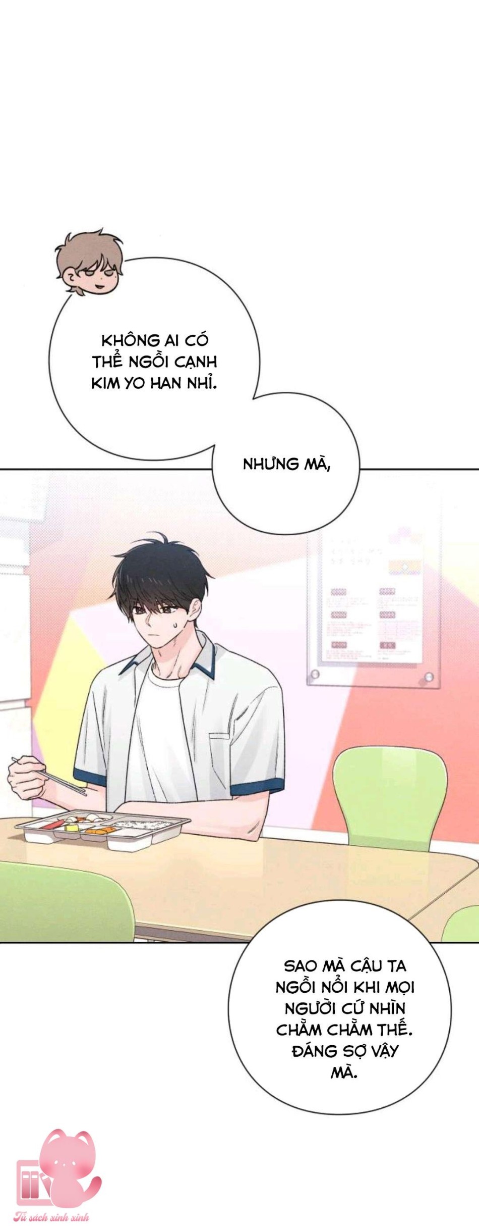 Bí Mật Thanh Xuân 