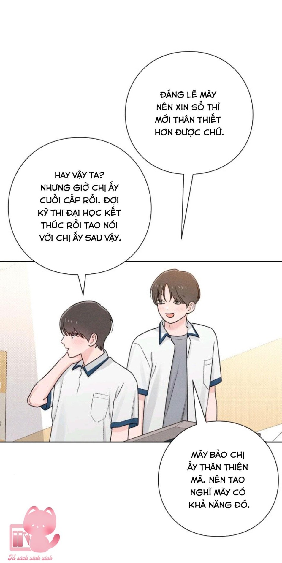 Bí Mật Thanh Xuân 