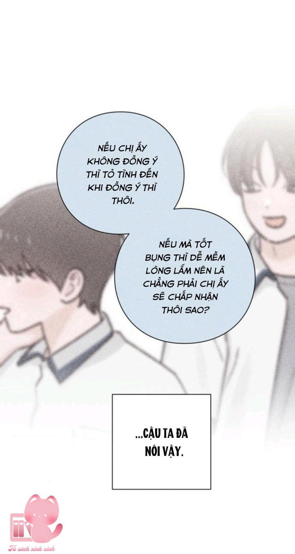 Bí Mật Thanh Xuân 