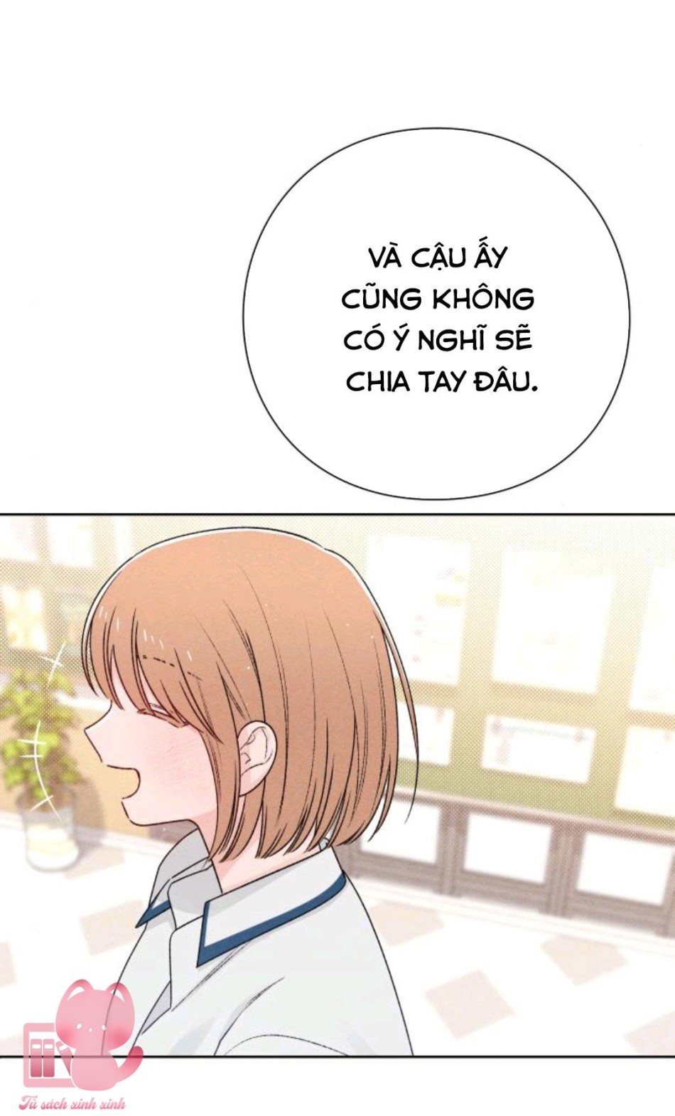 Bí Mật Thanh Xuân 