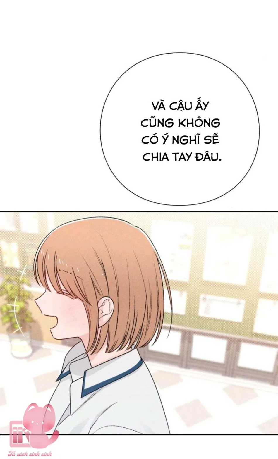 Bí Mật Thanh Xuân 