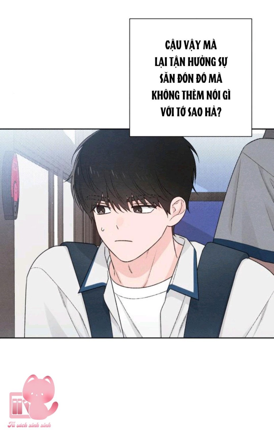 Bí Mật Thanh Xuân 