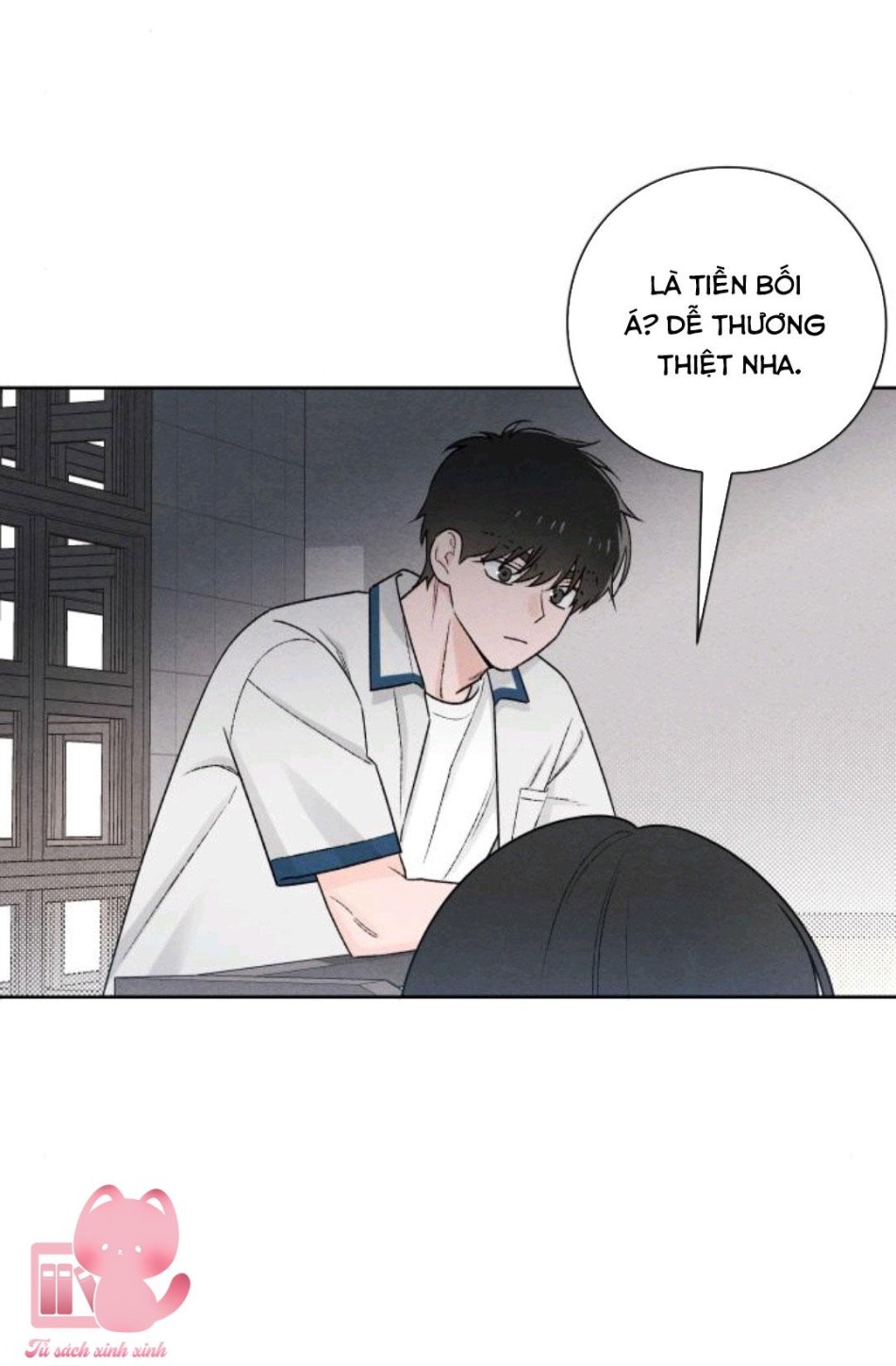 Bí Mật Thanh Xuân 