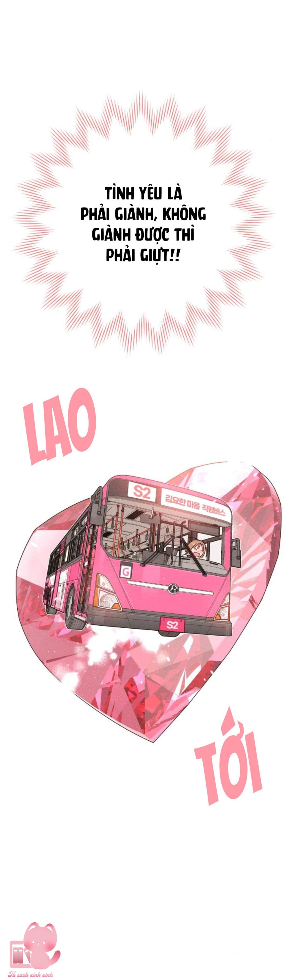 Bí Mật Thanh Xuân 