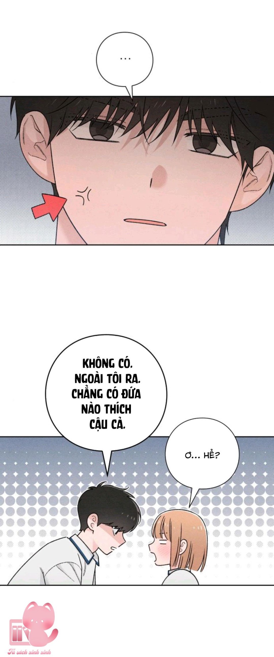 Bí Mật Thanh Xuân 