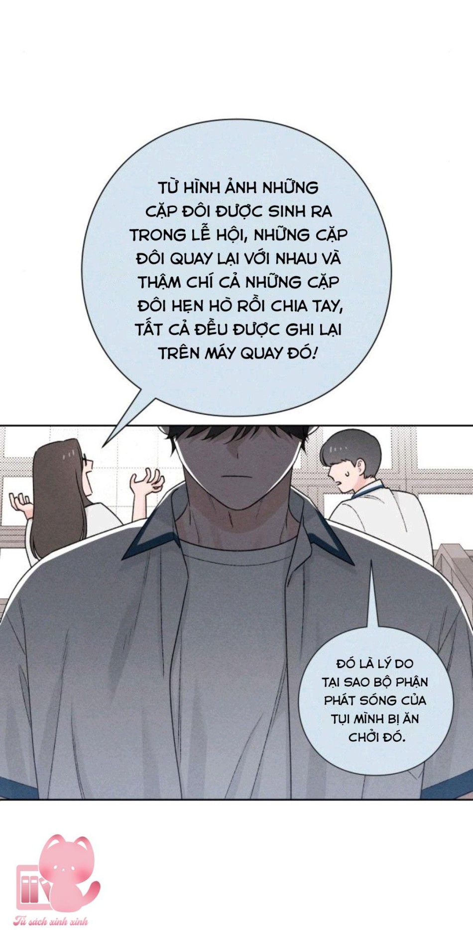 Bí Mật Thanh Xuân 