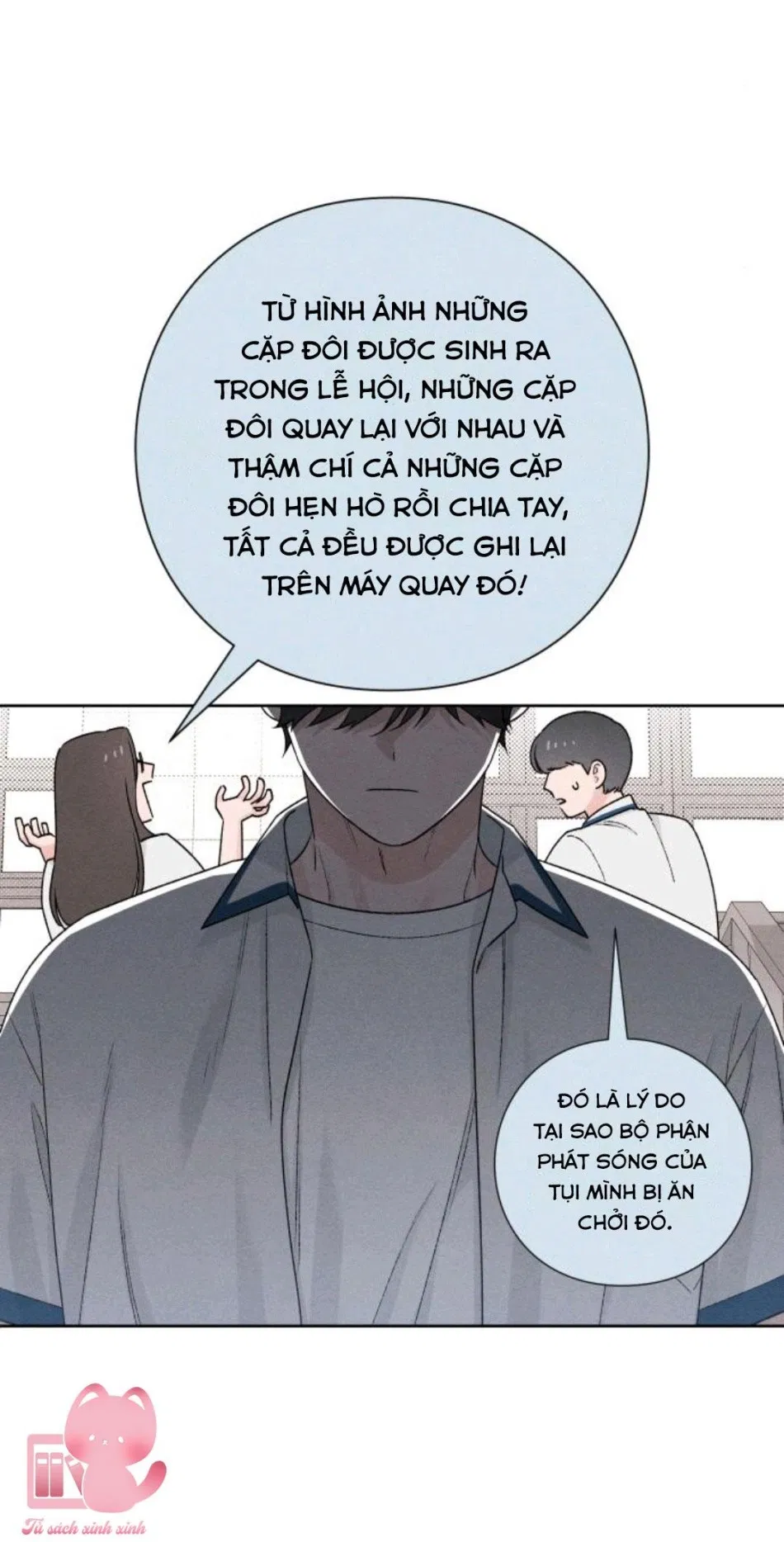 Bí Mật Thanh Xuân 