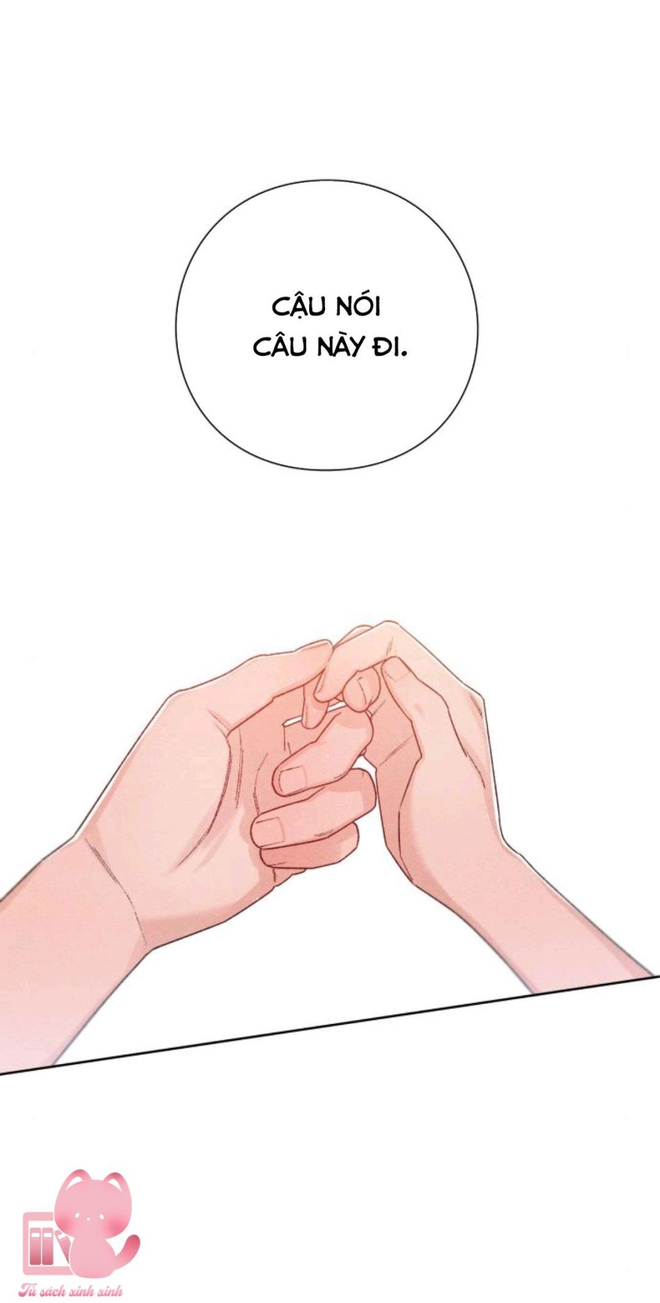 Bí Mật Thanh Xuân 