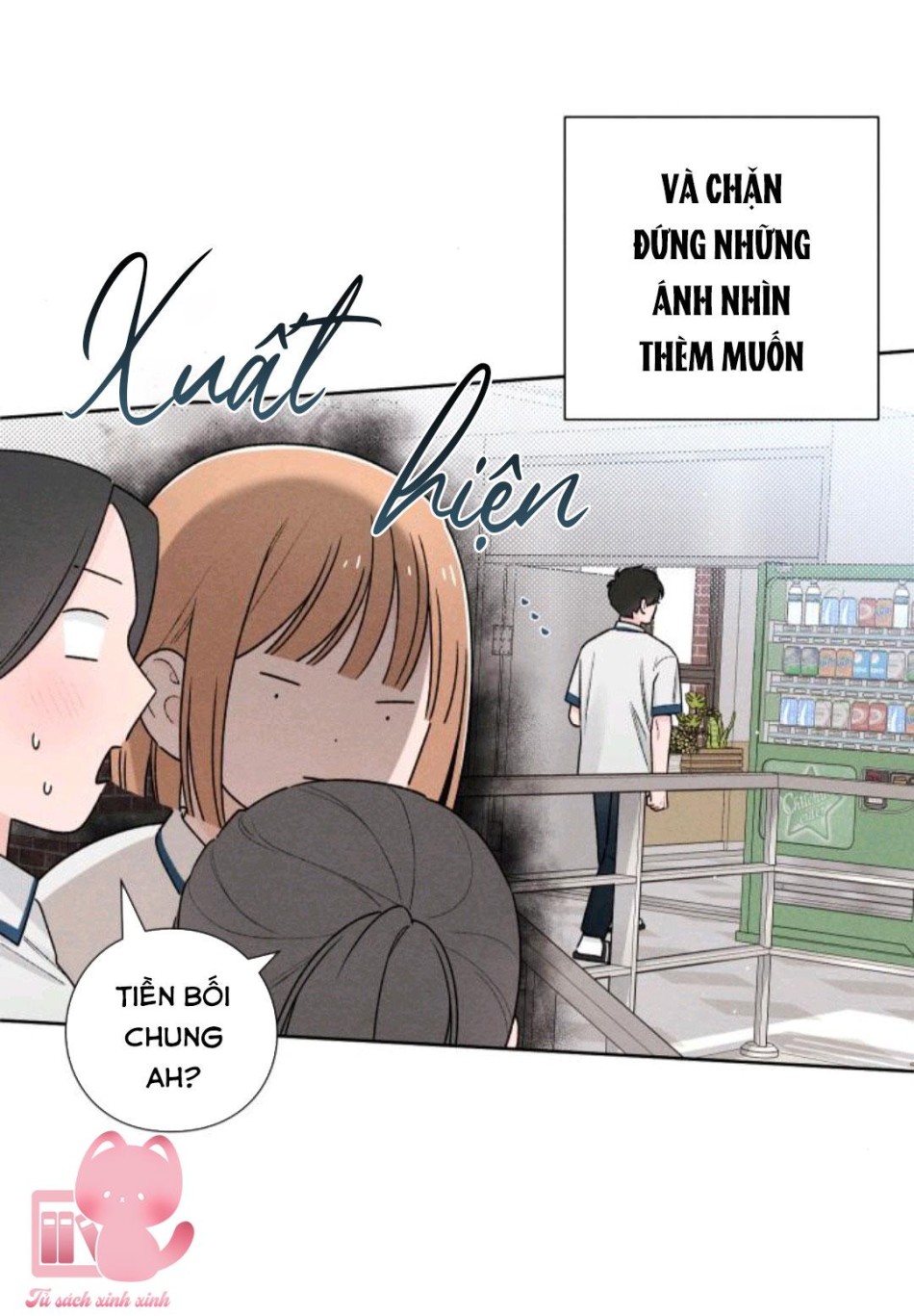 Bí Mật Thanh Xuân 