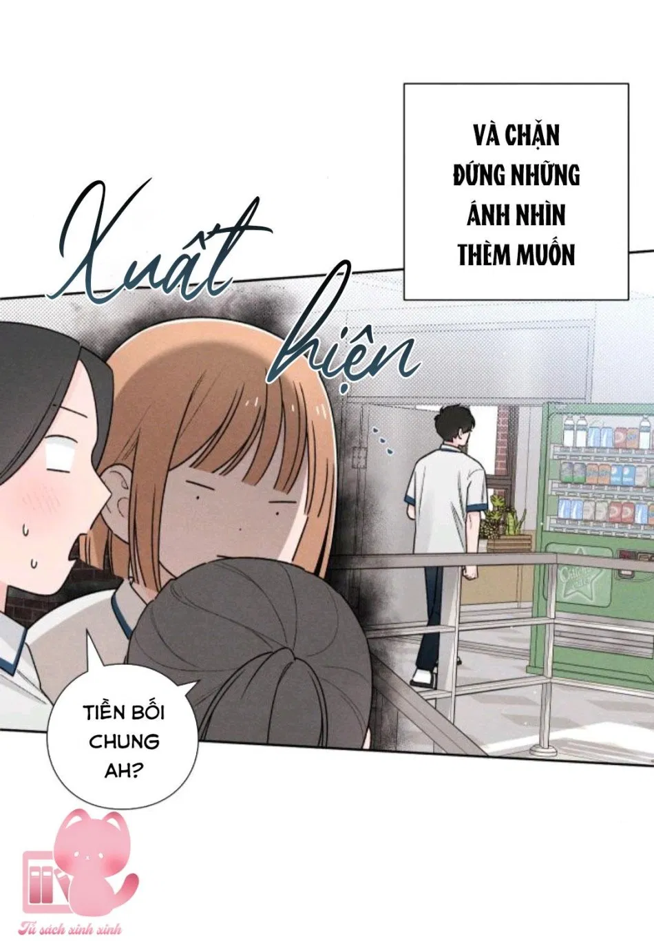 Bí Mật Thanh Xuân 