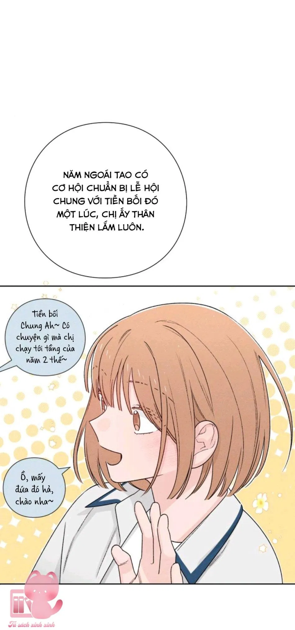 Bí Mật Thanh Xuân 