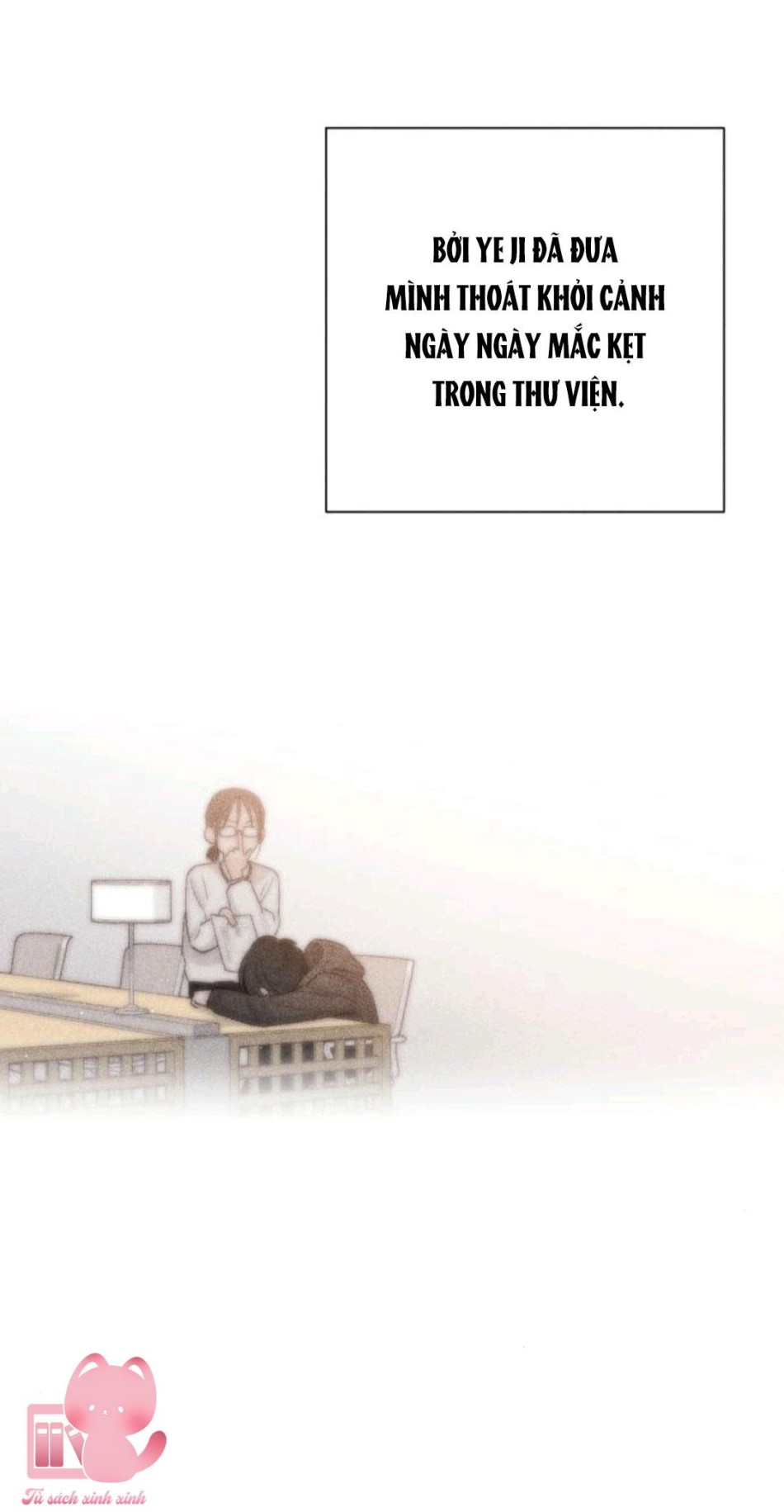 Bí Mật Thanh Xuân 