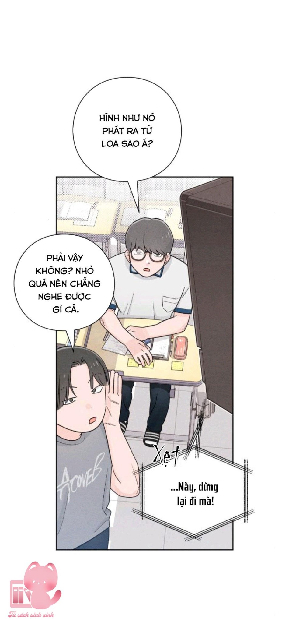 Bí Mật Thanh Xuân 