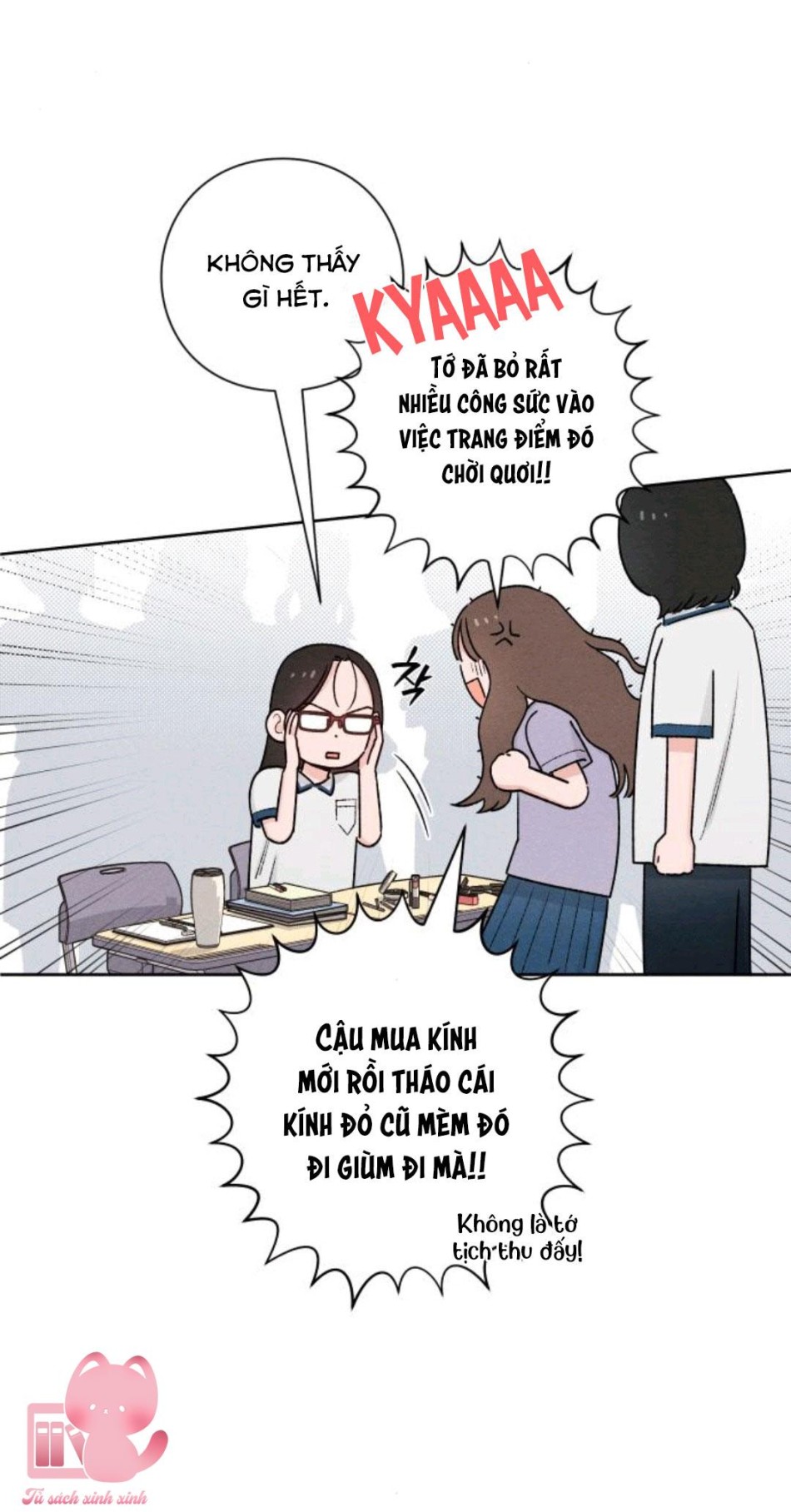 Bí Mật Thanh Xuân 