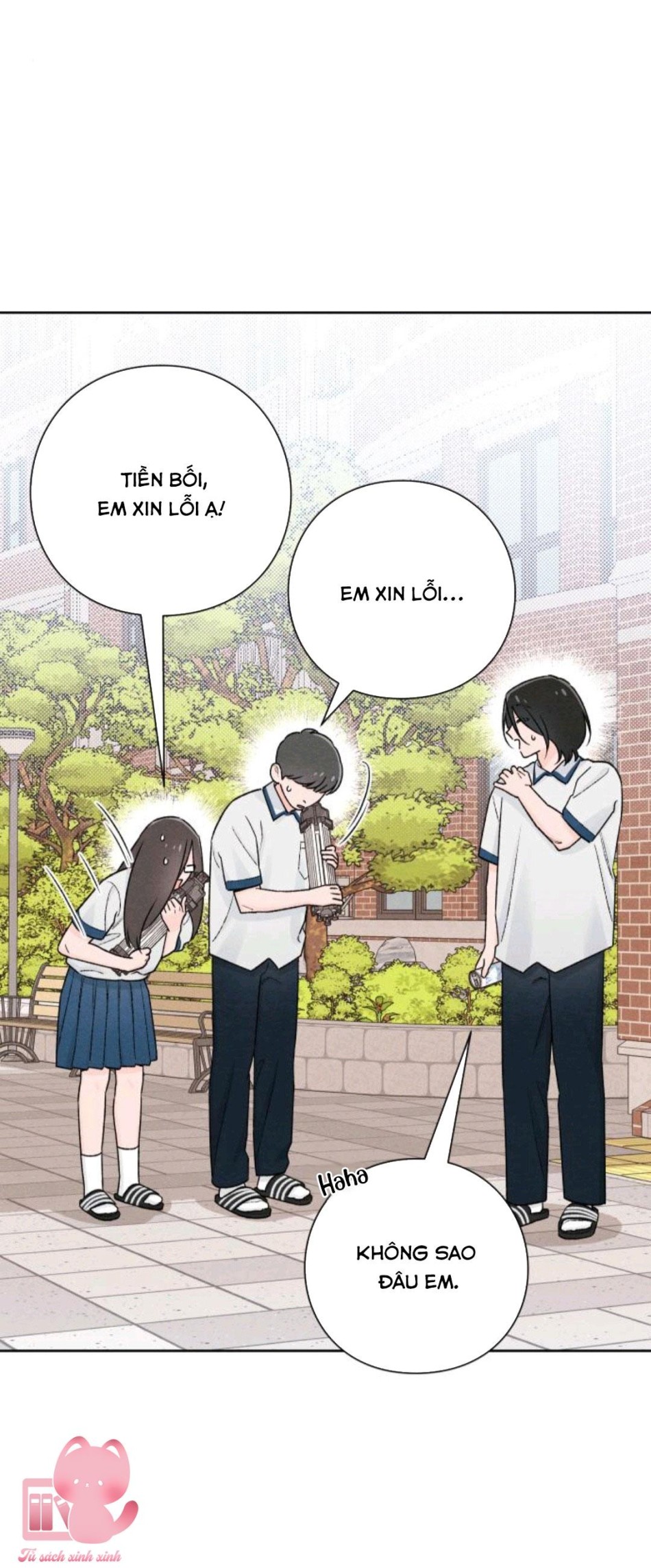 Bí Mật Thanh Xuân 