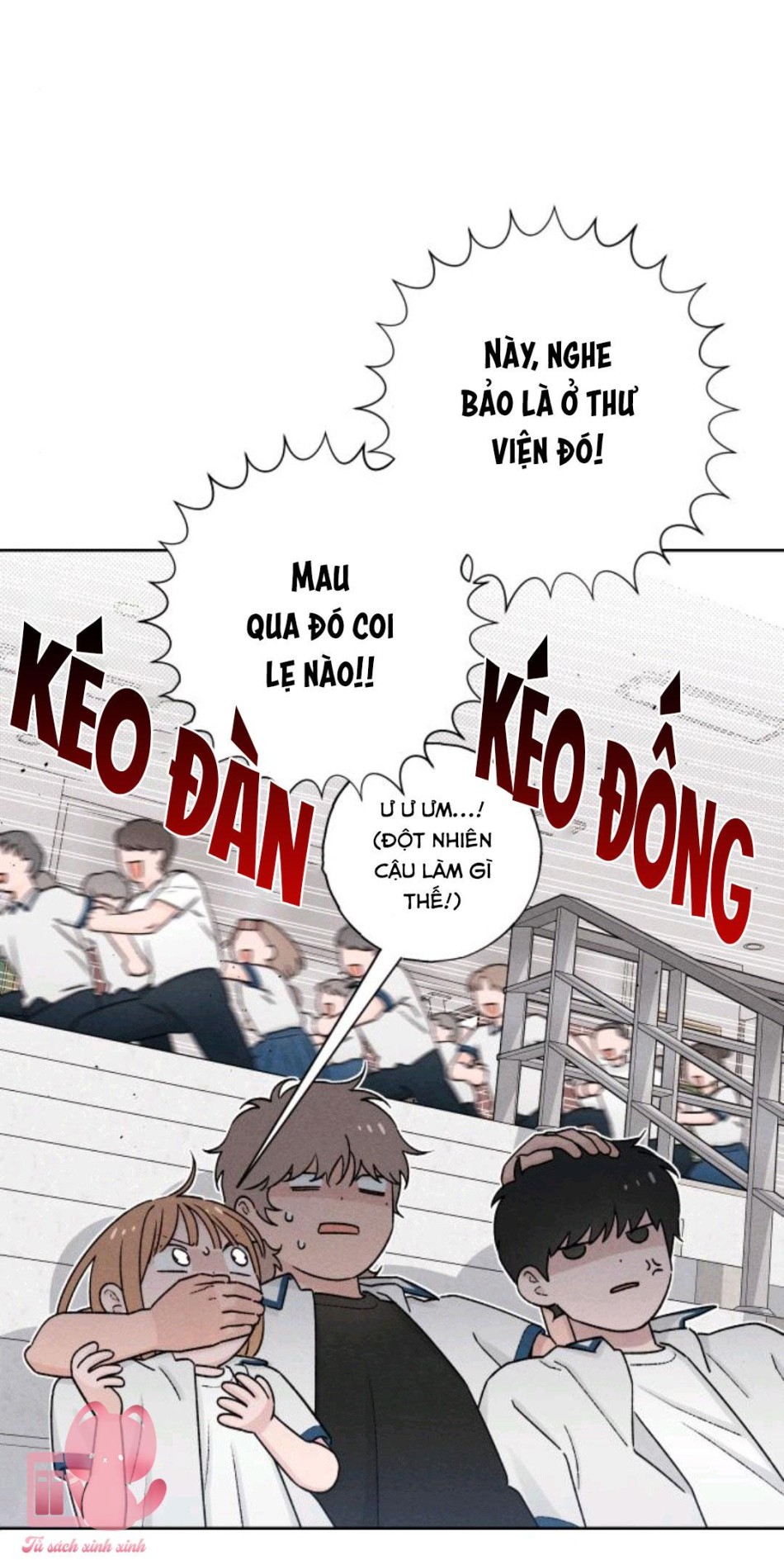 Bí Mật Thanh Xuân 