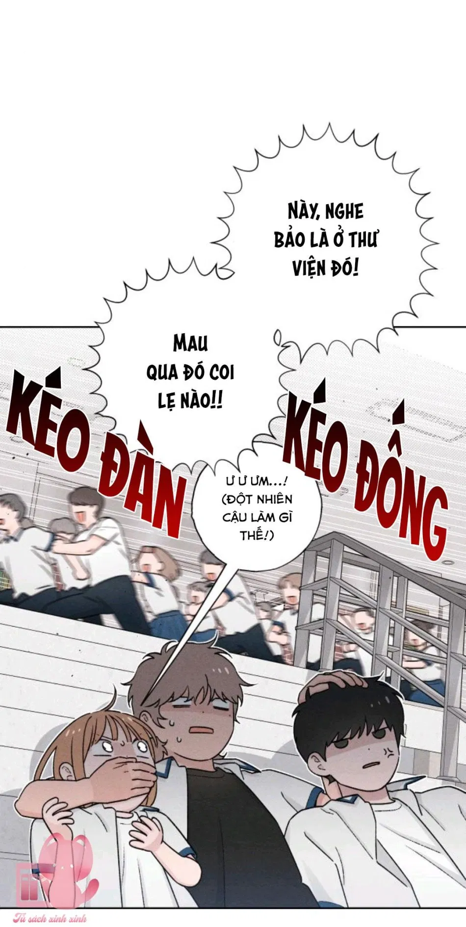Bí Mật Thanh Xuân 