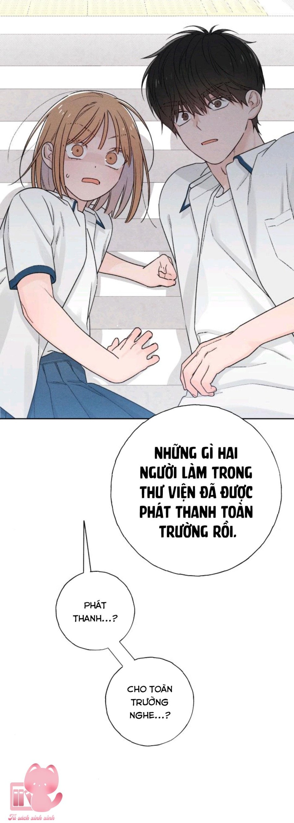 Bí Mật Thanh Xuân 