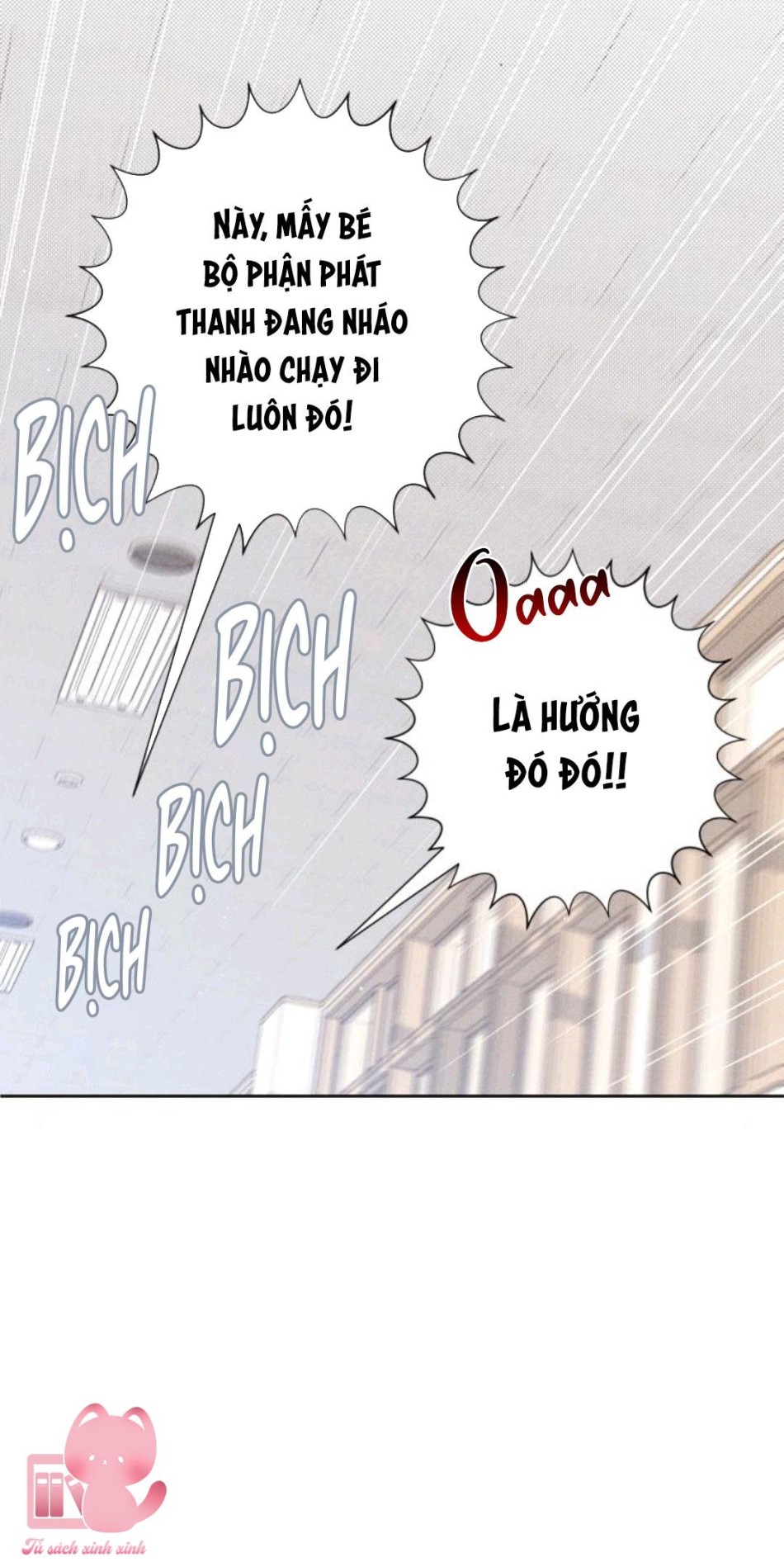 Bí Mật Thanh Xuân 