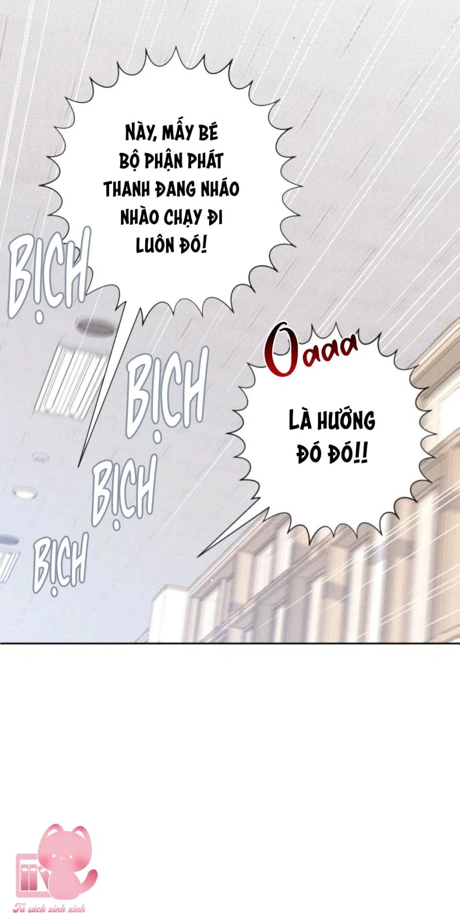Bí Mật Thanh Xuân 