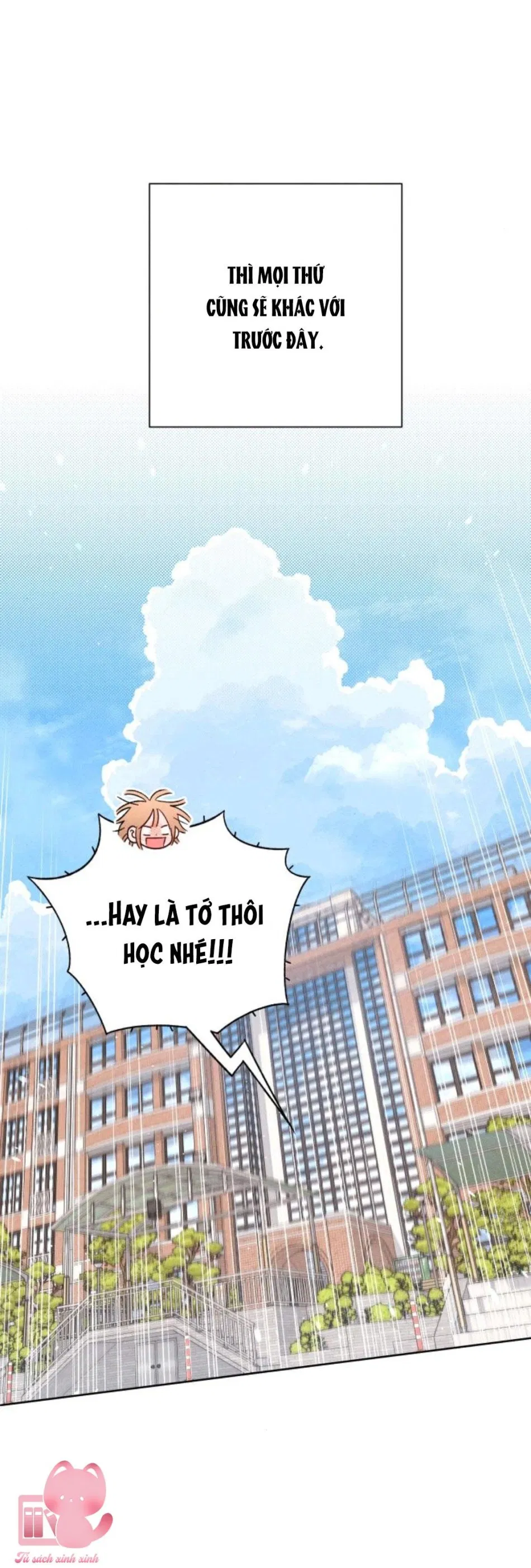 Bí Mật Thanh Xuân 