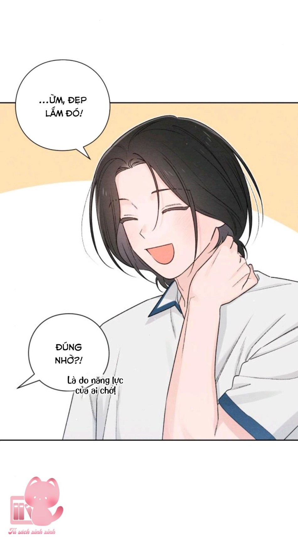 Bí Mật Thanh Xuân 