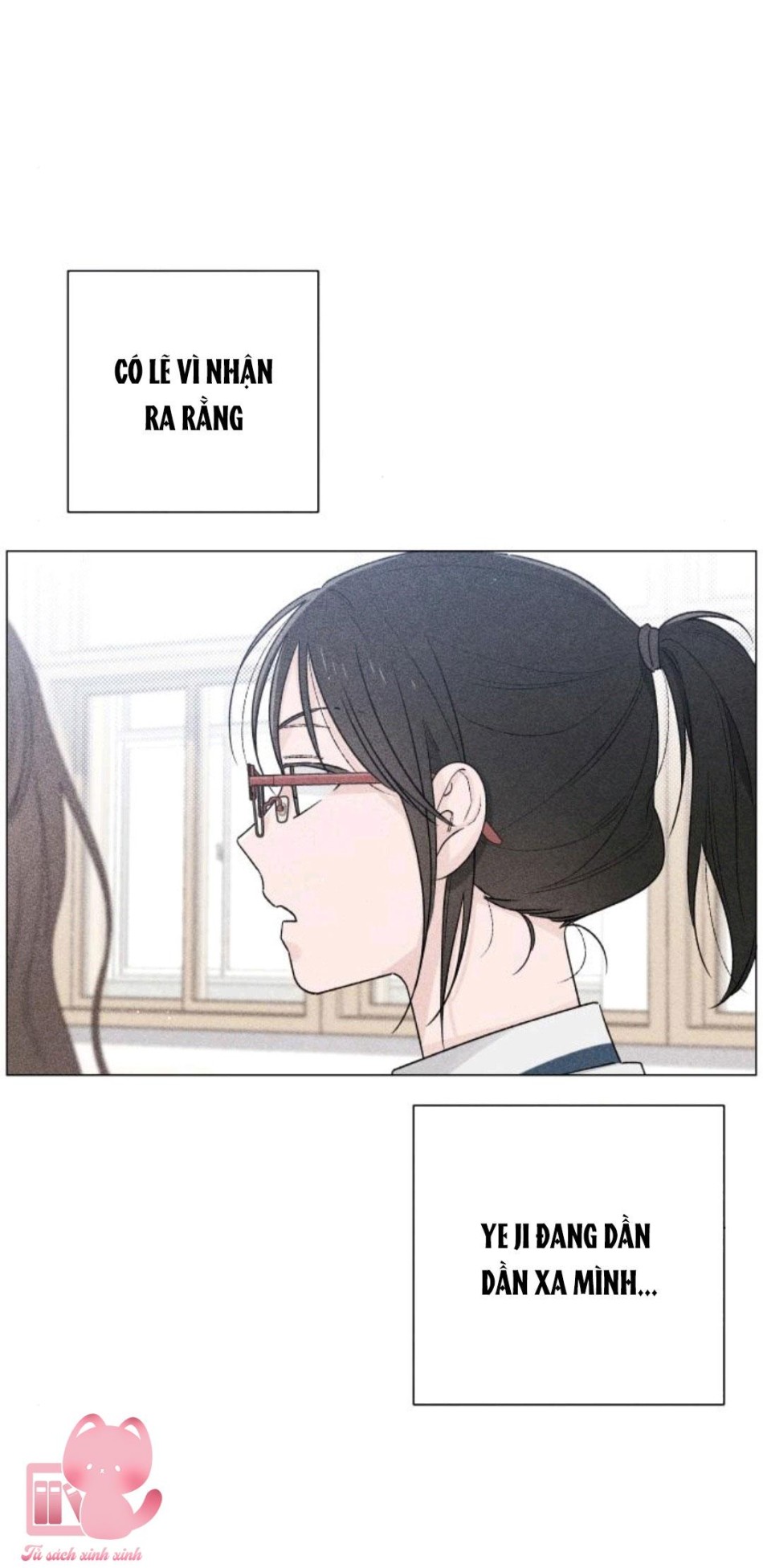 Bí Mật Thanh Xuân 