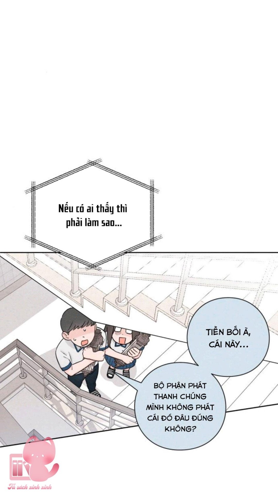 Bí Mật Thanh Xuân 