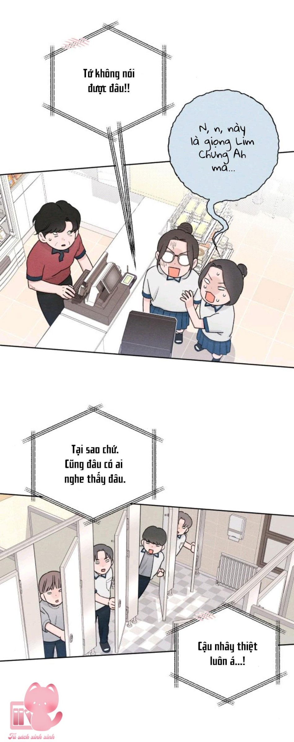 Bí Mật Thanh Xuân 