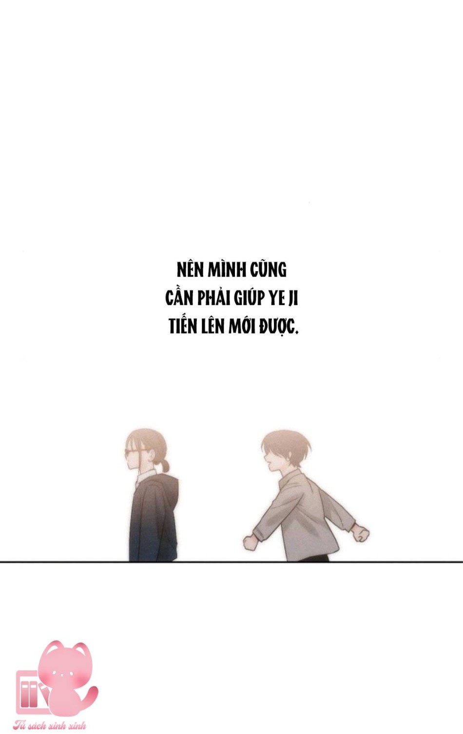 Bí Mật Thanh Xuân 