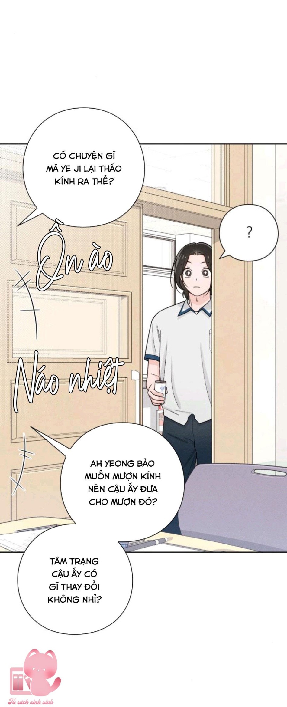 Bí Mật Thanh Xuân 