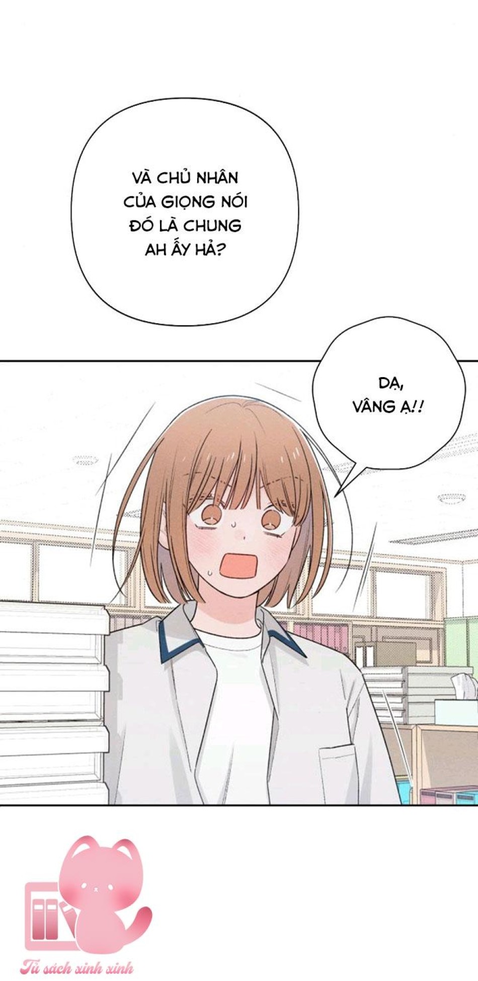 Bí Mật Thanh Xuân 