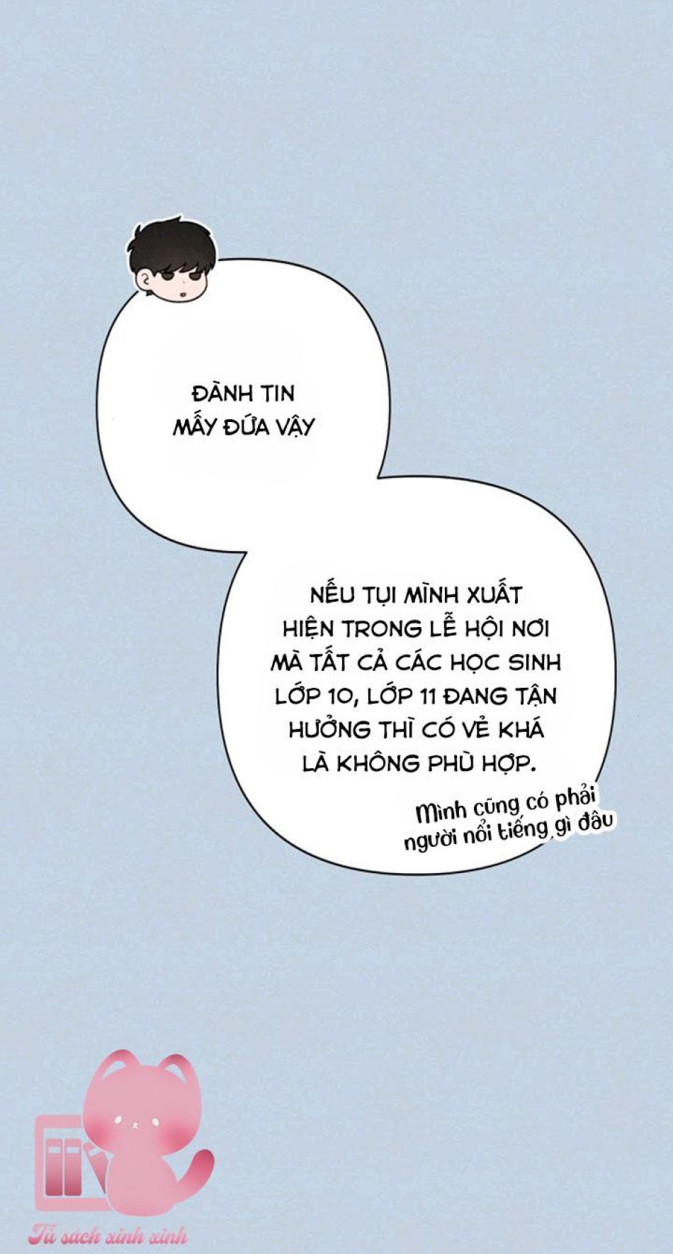 Bí Mật Thanh Xuân 