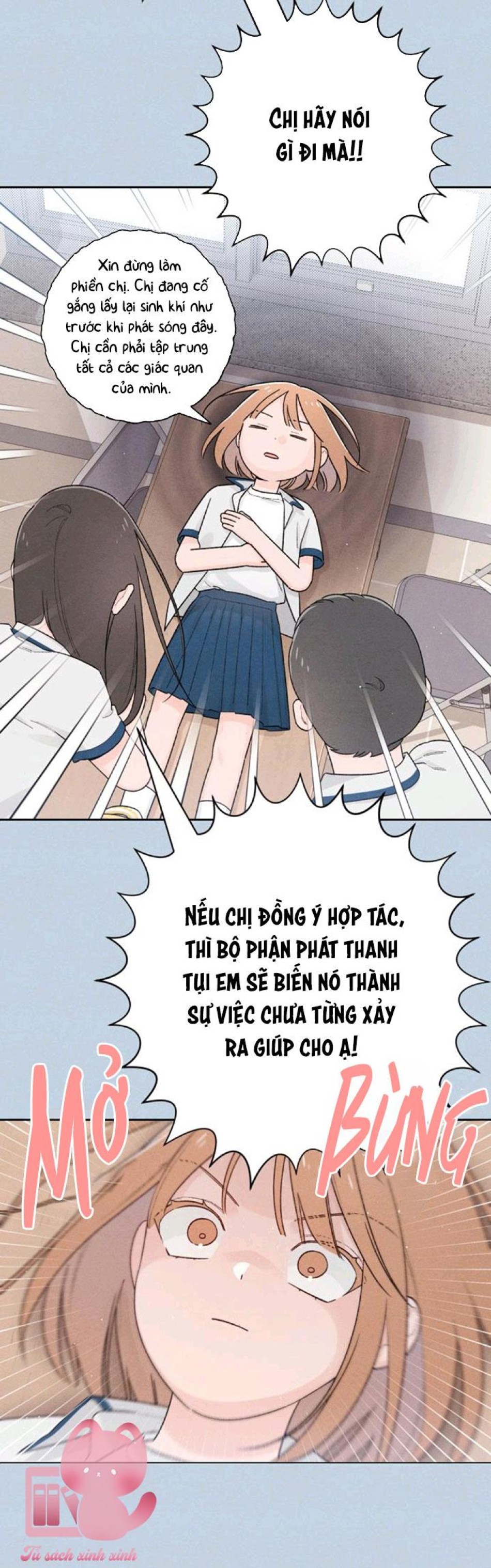 Bí Mật Thanh Xuân 