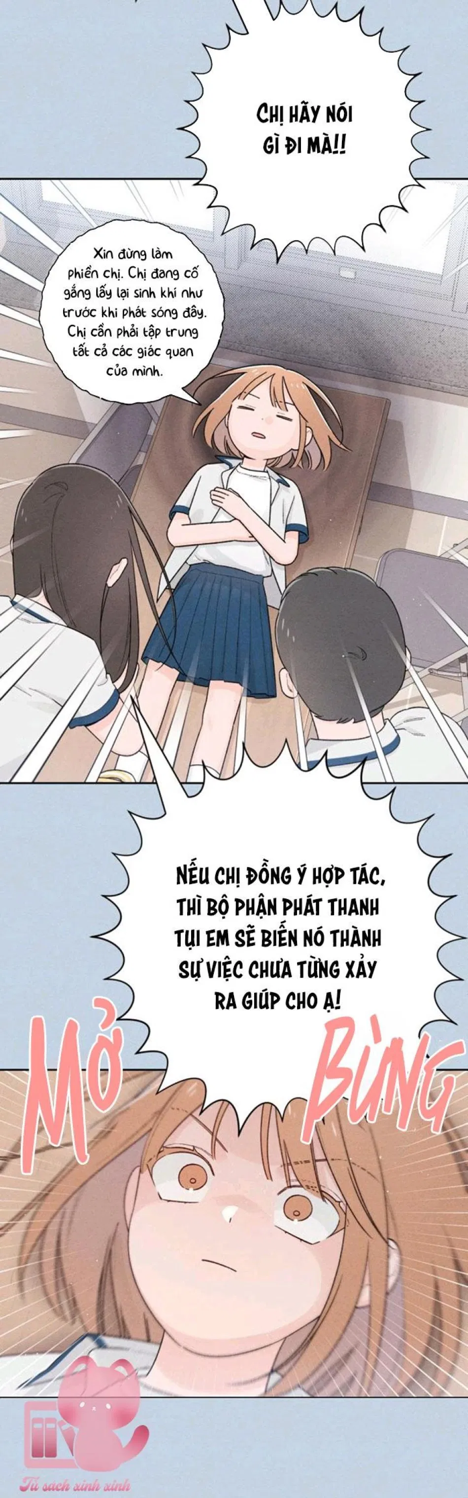 Bí Mật Thanh Xuân 