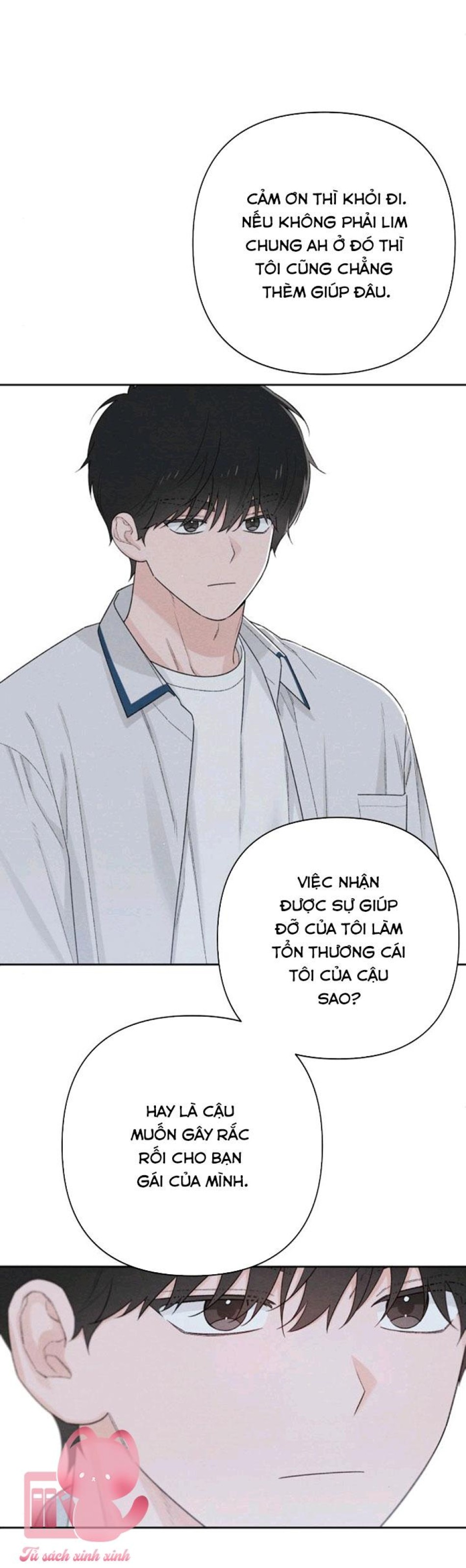 Bí Mật Thanh Xuân 