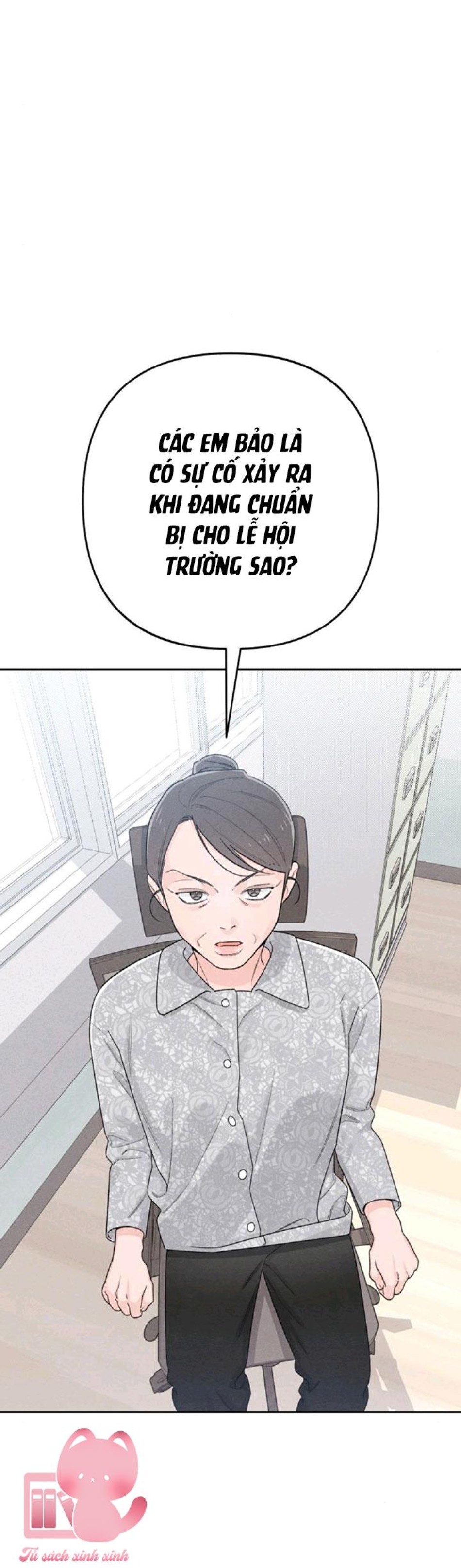 Bí Mật Thanh Xuân 