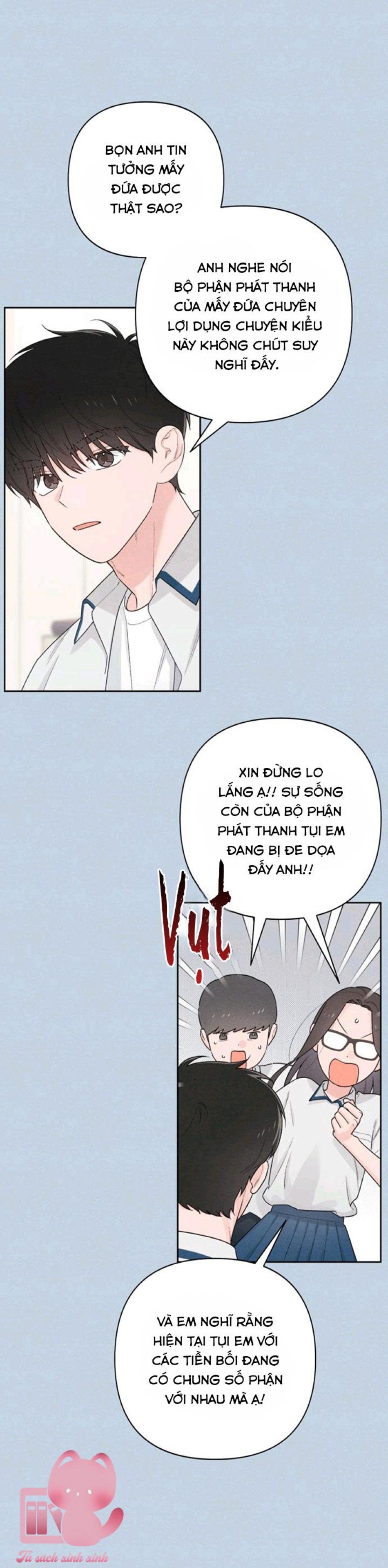 Bí Mật Thanh Xuân 