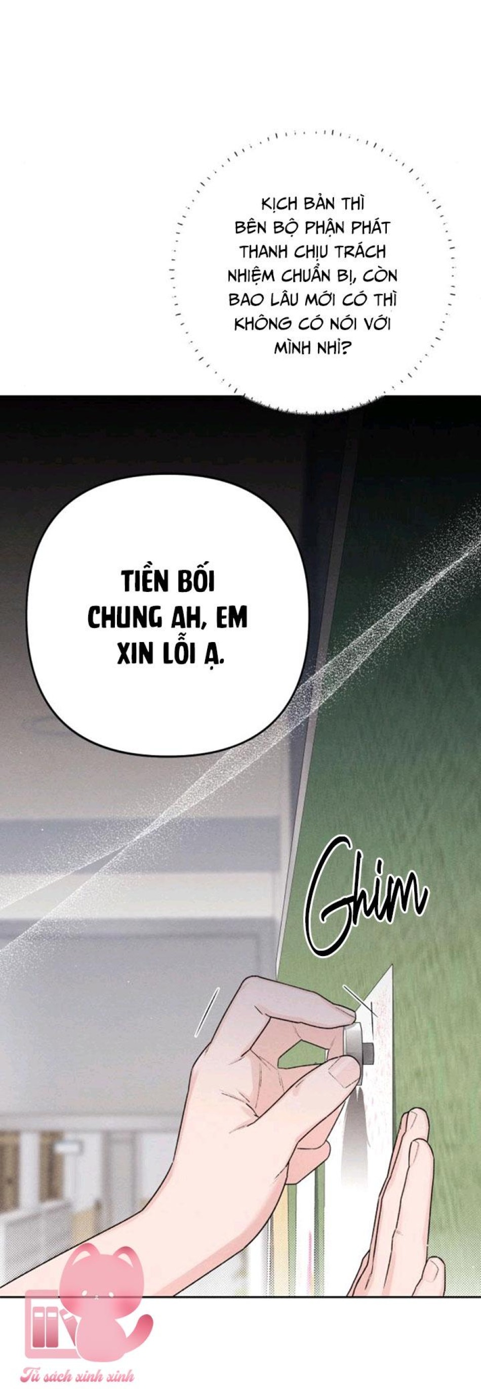 Bí Mật Thanh Xuân 