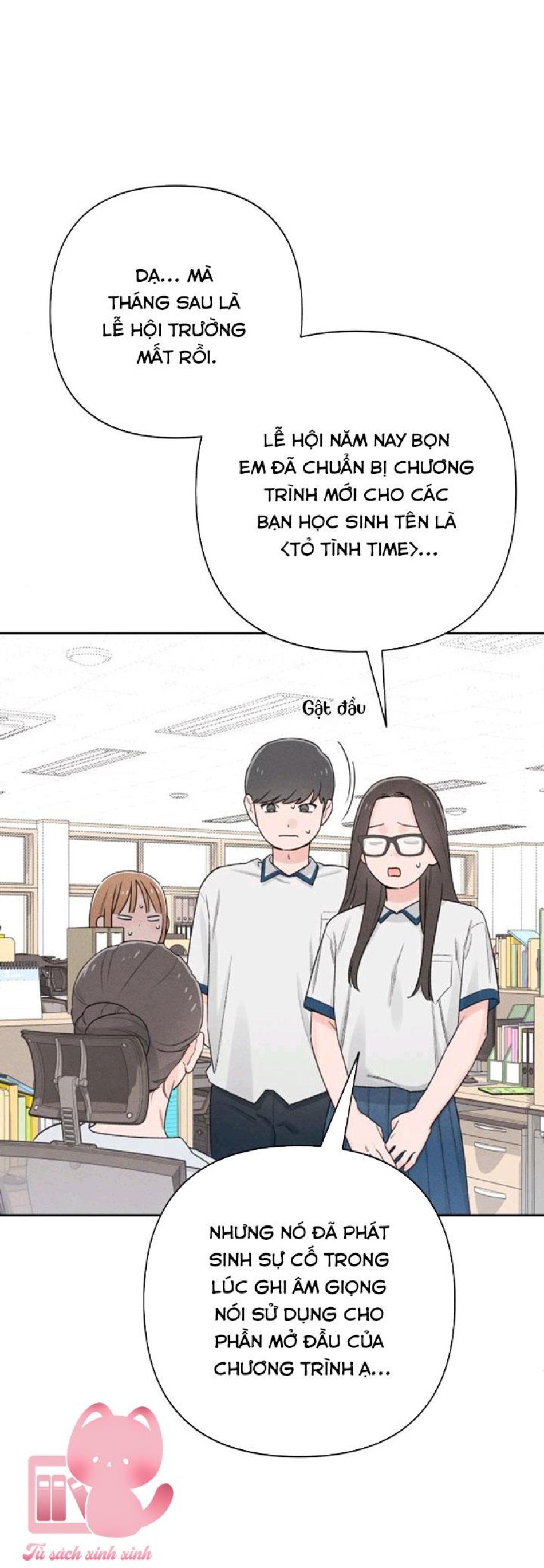 Bí Mật Thanh Xuân 
